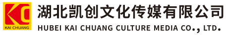 公安墙体彩绘-公安门头店招-公安文化墙-公安店面装修-公安标识牌-公安墙体广告公安活动搭建-公安广告公司-湖北凯创文化传媒有限公司