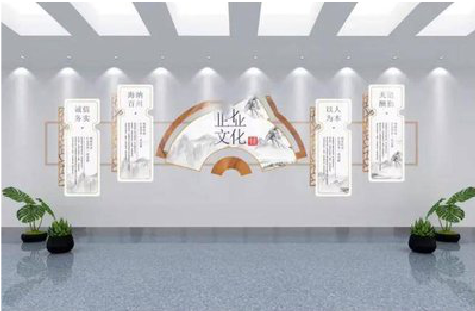 公安企业文化墙设计的核心要素。