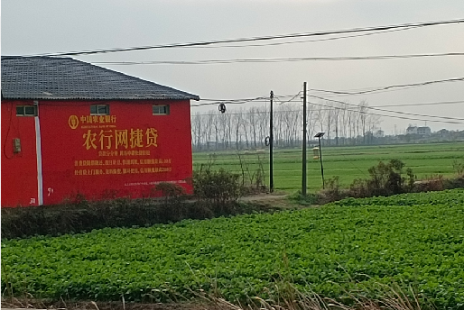 公安如何防止墙体广告褪色呢？