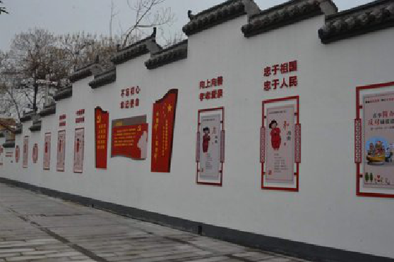 公安墙体彩绘-乡村文化墙