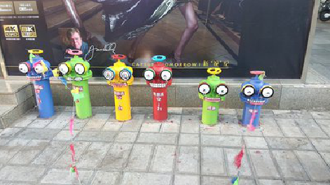 公安商业区彩绘