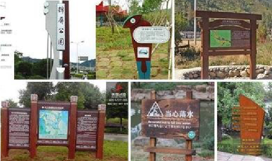 公安标识标牌具有哪些特点？