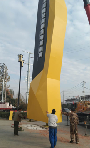 公安标识标牌的安装方法。