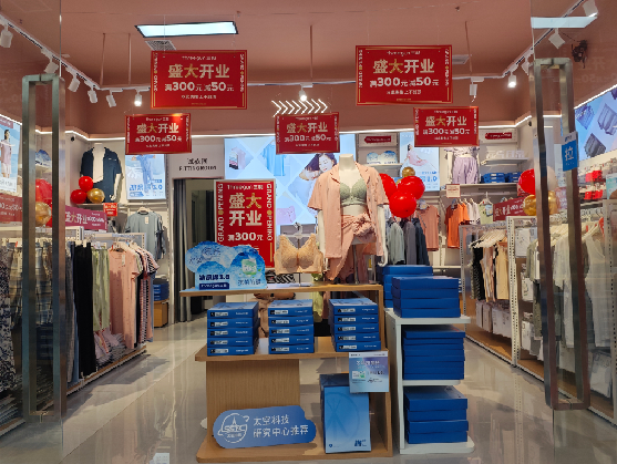 公安店面装修可以怎么设计？