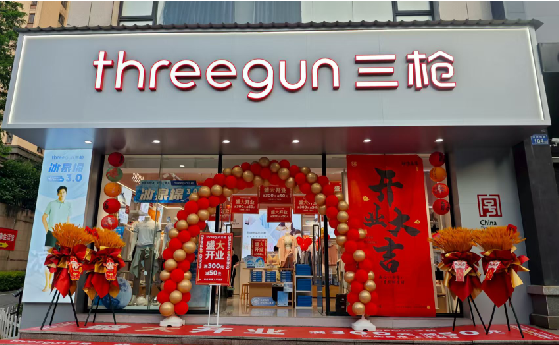 公安店面装修风格有哪几种及特点？