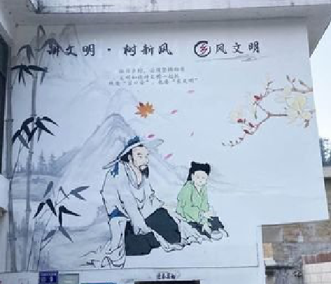 公安分享几个墙绘保养知识。