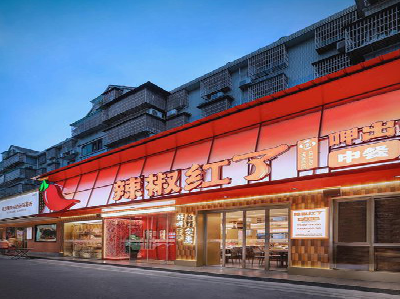 公安餐饮招牌制作有哪些要点和技巧？