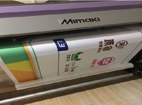 公安喷印写真褪色的原因。