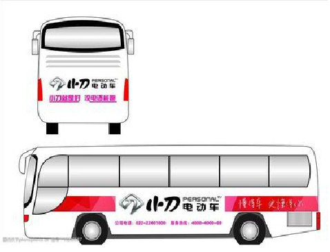 公安公交车身贴如何完美贴合？