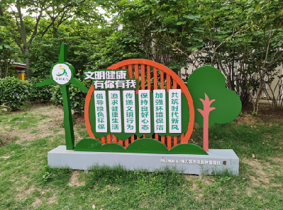 公安标识标牌对现代社会的重要性。