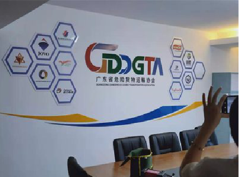 公安公司走廊文化墙如何设计布置？