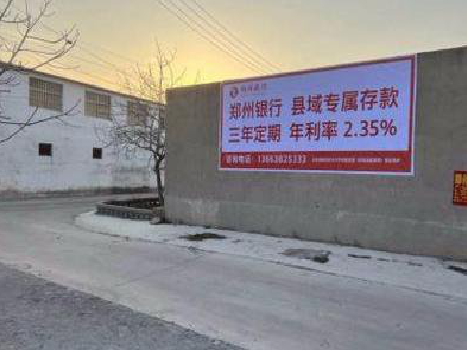 公安喷绘广告持久的的几大要素。