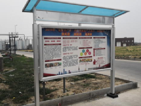 公安宣传栏制作要注意哪些细节？