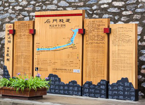 公安景区标识牌居然有这么多功能，让我来告诉你吧!