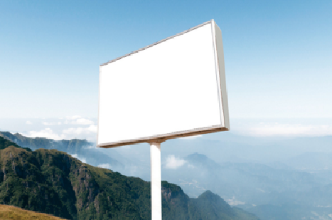 公安户外广告变革的趋势。